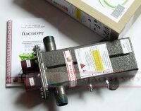 Котел 8 Кват Електродний 220в спарений 2х4 кВт (два електроди) - 160 кв м - нижнє підключення