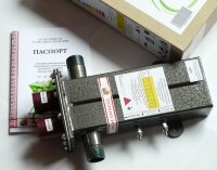 Котел 10 Кват Електродний 220в спарений 2х5 кВт (два електроди) - 200 кв м - нижнє підключення