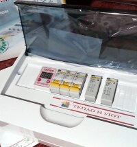 Блок управління спареним котлом 220в (v2)