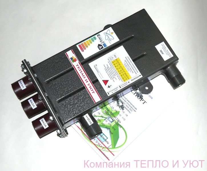 Котел 12 Кват Електродний 380в трифазний 12 кВт - 240 кв м - праве підключення - для опалення не більше 240 кв м площі
- 36 місяців офіційної гарантії