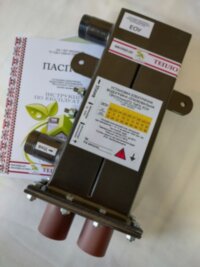 Котел 4 Кват Електродний 220в спарений 2х2 кВт (два електроди) - 80 кв м - ліве підключення